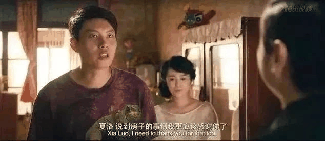 一小伙買房交了定金不給退，發(fā)抖音求助，結(jié)果1.4萬條評(píng)論亮了！網(wǎng)友：買吧，不用十年，你就會(huì)感謝那些逼你買房的人！