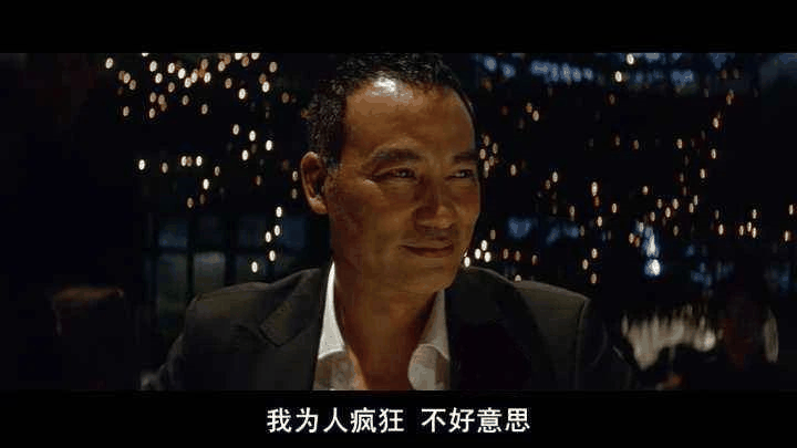 任達華：買房就是我唯一的投資，其他生意上的，我也搞不懂，全世界都有我的房！十年生意不如一套好的房子！