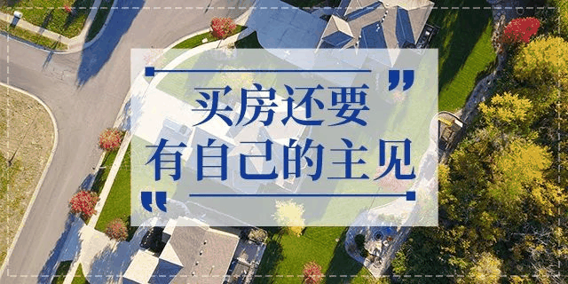 任達華：買房就是我唯一的投資，其他生意上的，我也搞不懂，全世界都有我的房！十年生意不如一套好的房子！