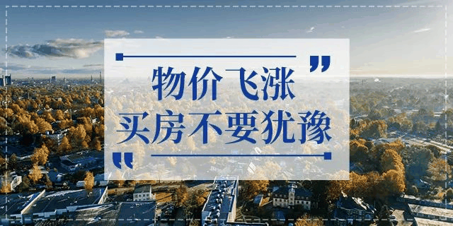 任達華：買房就是我唯一的投資，其他生意上的，我也搞不懂，全世界都有我的房！十年生意不如一套好的房子！