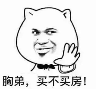 還沒拿到房產(chǎn)證的房子可以出售嗎？
