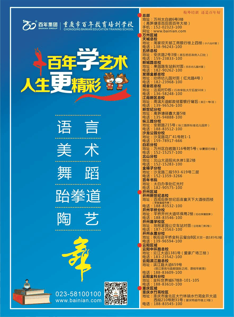 高考倒計時】最后5天，人民網(wǎng)整理這些考前調(diào)節(jié)“小妙招”！