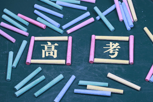 重磅丨提醒！今年高考這樣答題，0分！速給考生看！
