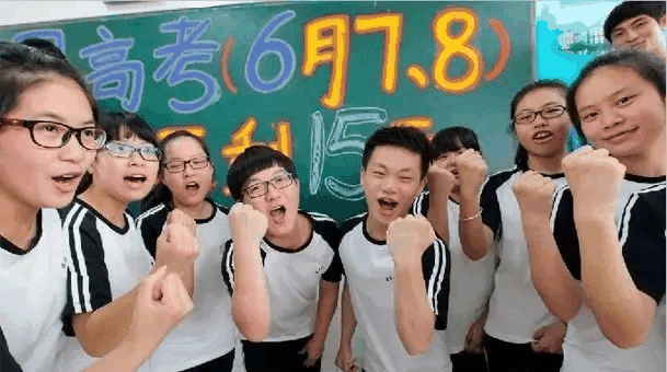 沒有意外，就是成功！——寫給中高考考生家長(zhǎng)，這對(duì)他們有用（轉(zhuǎn)給家長(zhǎng)）
