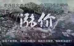 鋼筋價格現(xiàn)在6800元／噸，比3月底貴2800元／噸！