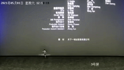 養(yǎng)出一個有教養(yǎng)的孩子，最關鍵的是什么？