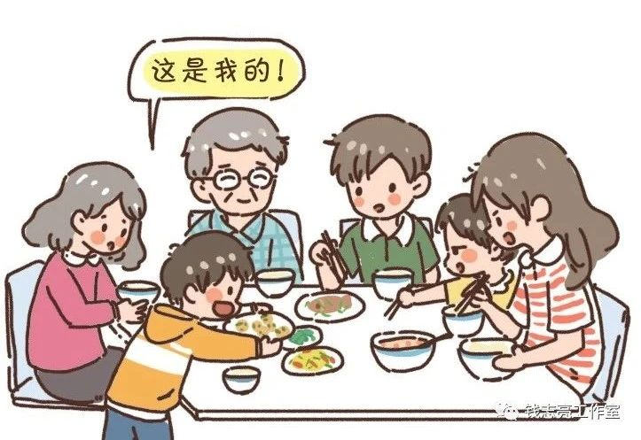 養(yǎng)出一個有教養(yǎng)的孩子，最關鍵的是什么？