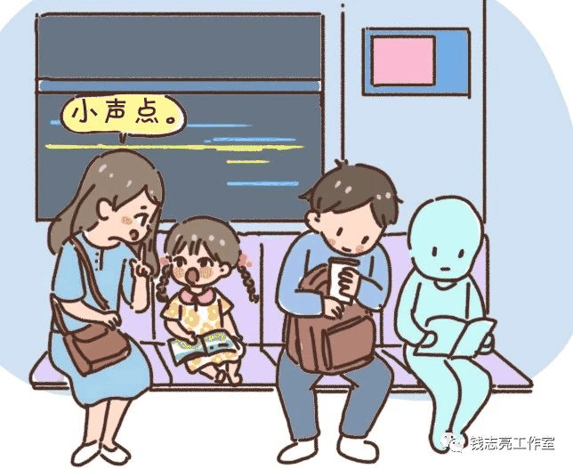 養(yǎng)出一個有教養(yǎng)的孩子，最關鍵的是什么？