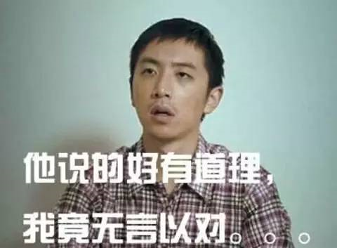 房產(chǎn)中介真的不只是帶看幾次房子就收幾萬(wàn)塊中介費(fèi)，我們做的是服務(wù)！