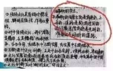 中高考電腦閱卷流程這樣的!讀完可多拿20分(轉(zhuǎn)給考生,這對他們有用)