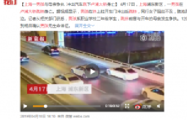 青春期孩子最討厭的聊天方式大集合，看看家長(zhǎng)