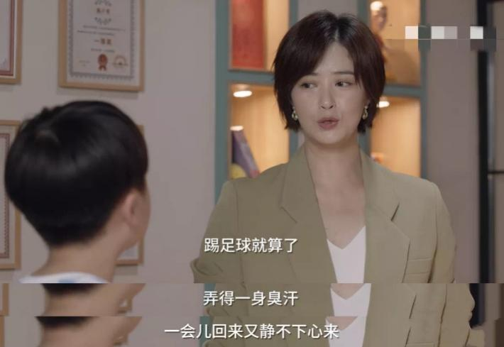 別被《小舍得》大結(jié)局騙了！這3個(gè)教育真相，90%的父母都不知道