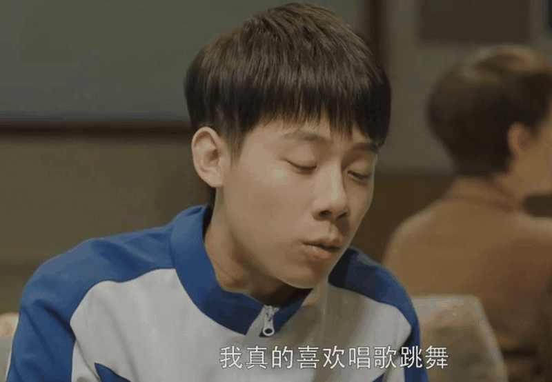 別被《小舍得》大結(jié)局騙了！這3個(gè)教育真相，90%的父母都不知道