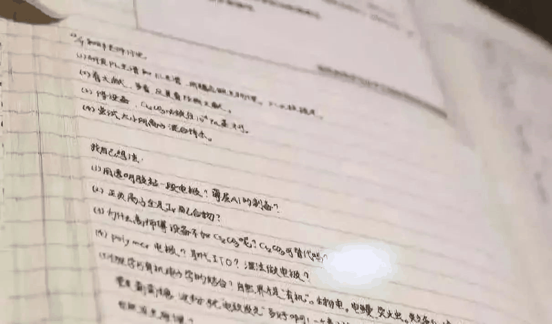 “博士坐下，碩士留下，本科等下，?？谱屜?！”你還敢不努力學(xué)習(xí)？（轉(zhuǎn)給孩子）