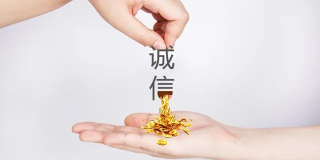 新版征信記錄嚴(yán)格，征信查多了易影響房貸審批！那使用花唄借唄會(huì)影響個(gè)人信用記錄嗎？