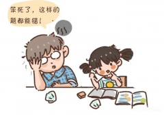 為什么你累暈，也教不出自覺主動的孩子？