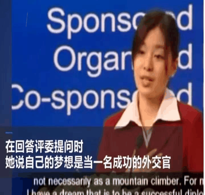 中國“頂級女團”家庭背景曝光后，這封媽媽寫給女兒的信火了