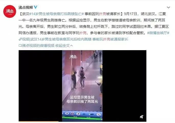 這三種媽媽帶出來的孩子，往往最可憐，但愿沒有你！