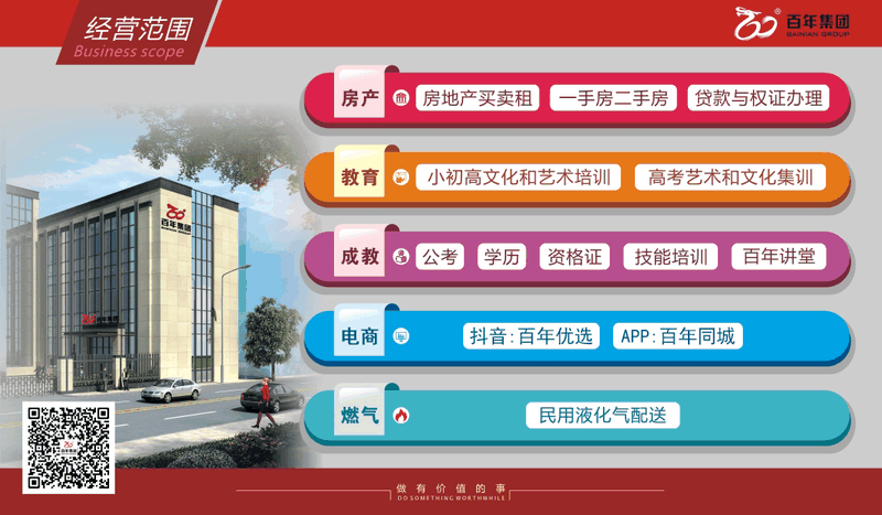 警惕青春期“14歲”現(xiàn)象！家長做到這4點，陪孩子平穩(wěn)度過