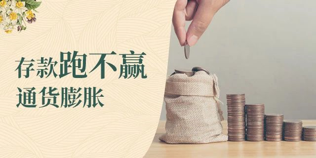 一房東感謝租客：自己50w買的房，一天沒住，出租6年后，155w賣了！租客們扎心嗎？房價再高是資產(chǎn)，房租再低是消費