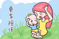 父母需要狠心做下這5點(diǎn)，可別舍不得