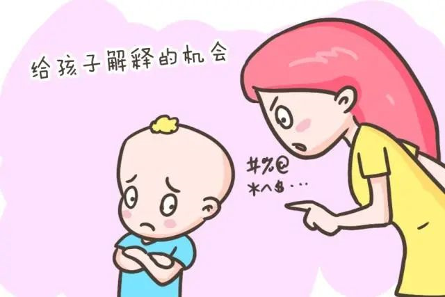 父母需要狠心做下這5點(diǎn)，可別舍不得