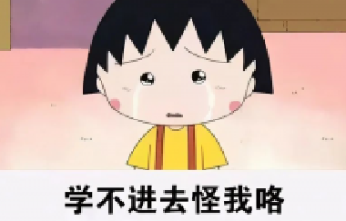 從“他律”到“自律”，孩子只需要這三步