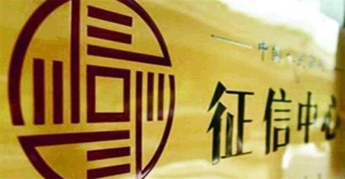 抱歉，你可能買不了房了……