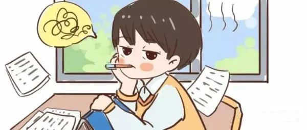 孩子有“粗心”的毛??？這10條對(duì)策快收好
