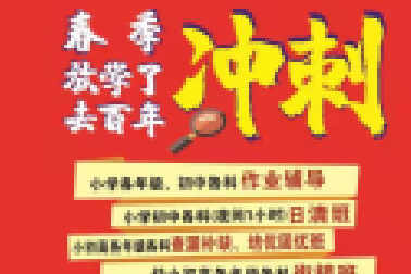 孩子處于青春期，有些話你不跟他說，就沒人跟