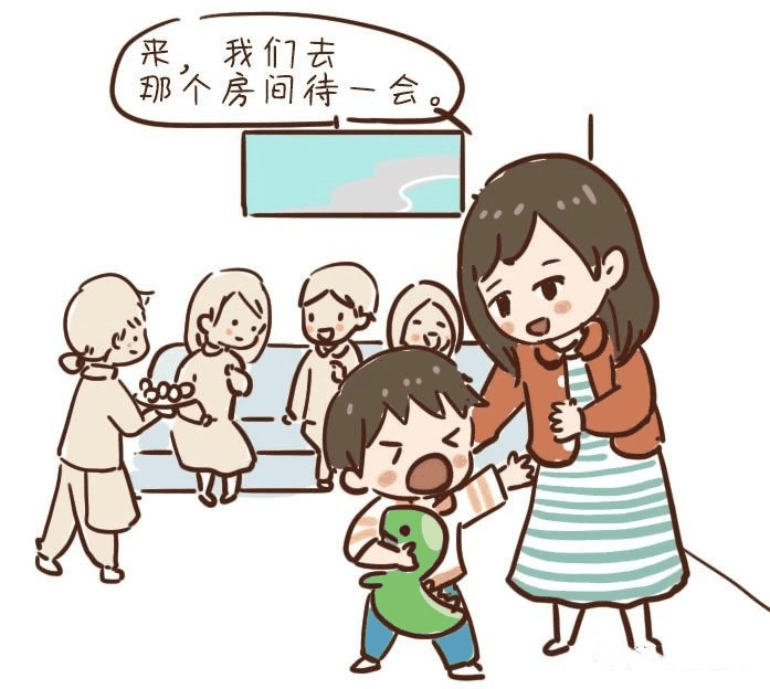 批評孩子，最不該做的一件事