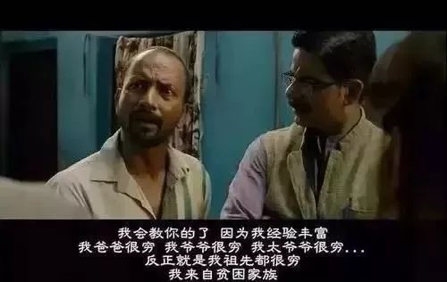 長大后容易自卑的孩子,大多來自這幾種家庭