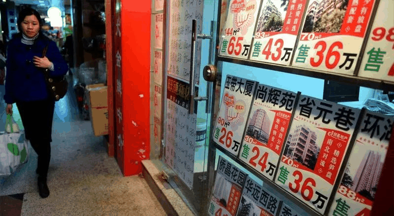 如果把房產(chǎn)中介都關(guān)了，想都不敢想......