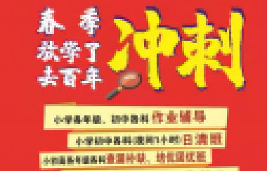 一個家庭，堅持這四個原則，孩子一定越來越有