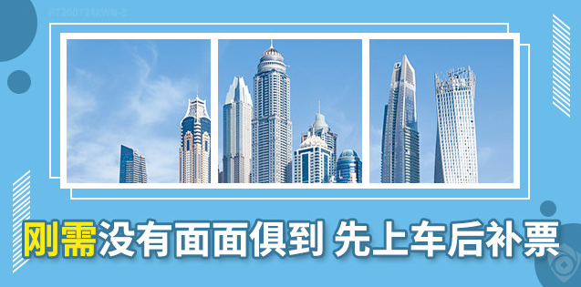 別再糾結(jié)層數(shù)了，事實(shí)證明：4樓并不影響你孩子考北大，四季發(fā)財，揚(yáng)名四海，四方八志，四方來財！