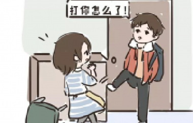 這4種教育方式，養(yǎng)不出好性格的孩子