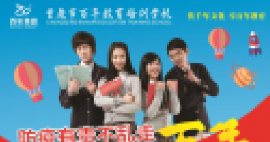 語文逆襲的4種方法，一定要讓孩子知道！