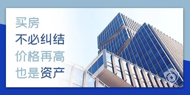 目前房?jī)r(jià)是百姓希望跌，開發(fā)商不想跌，銀行不敢跌，經(jīng)濟(jì)上沒(méi)法跌！