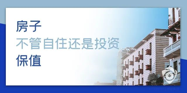 目前房?jī)r(jià)是百姓希望跌，開發(fā)商不想跌，銀行不敢跌，經(jīng)濟(jì)上沒(méi)法跌！