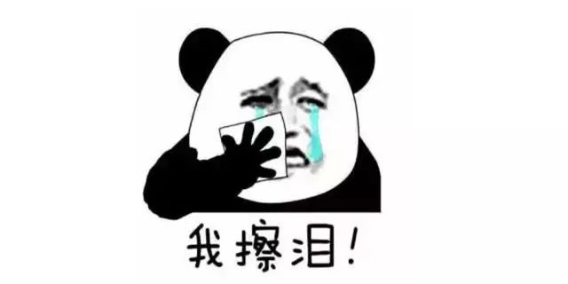 現(xiàn)在如果你有多余的錢，我建議你第一買房，第二買房，第三還是買房，趁現(xiàn)在成本低，且買且珍惜！不信過2年回頭看看，你悔得腸子