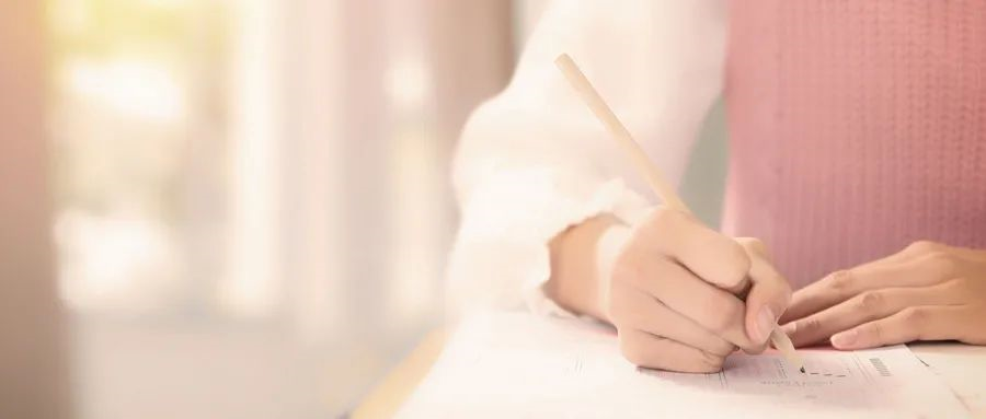 非985、211，卻擁有A+學科的13所大學，中等生重點關注！
