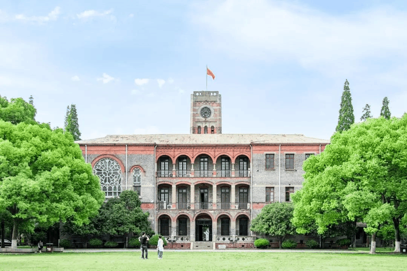 非985、211，卻擁有A+學科的13所大學，中等生重點關注！