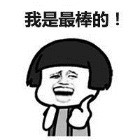 買房，今天觀望，明天仰望，大后天絕望！