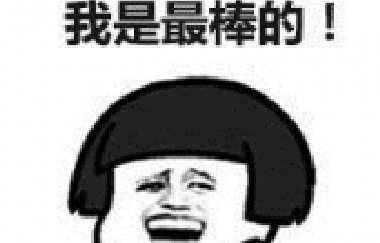 <b>買房，今天觀望，明天仰望，大后天絕望！</b>