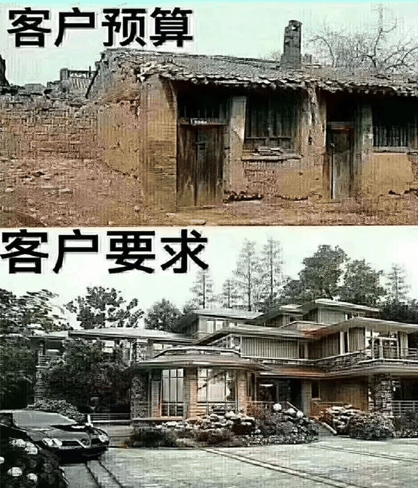 不要懷疑一個開發(fā)商拿的地塊，偏了！遠了！配套交通不好了，他投資那么多錢拿地，你以為他拿地是來種莊稼的嗎？