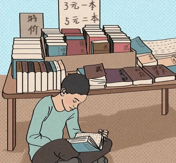 李玫瑾：對(duì)一個(gè)孩子影響最大的，不是青春期，不是興趣班，而是10歲前……