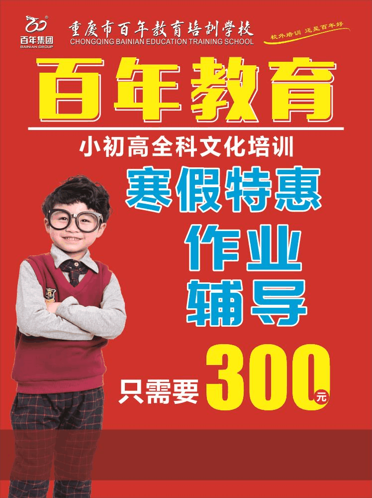從臘月二十三到大年三十，每天應(yīng)該做什么（現(xiàn)在收藏還不遲）