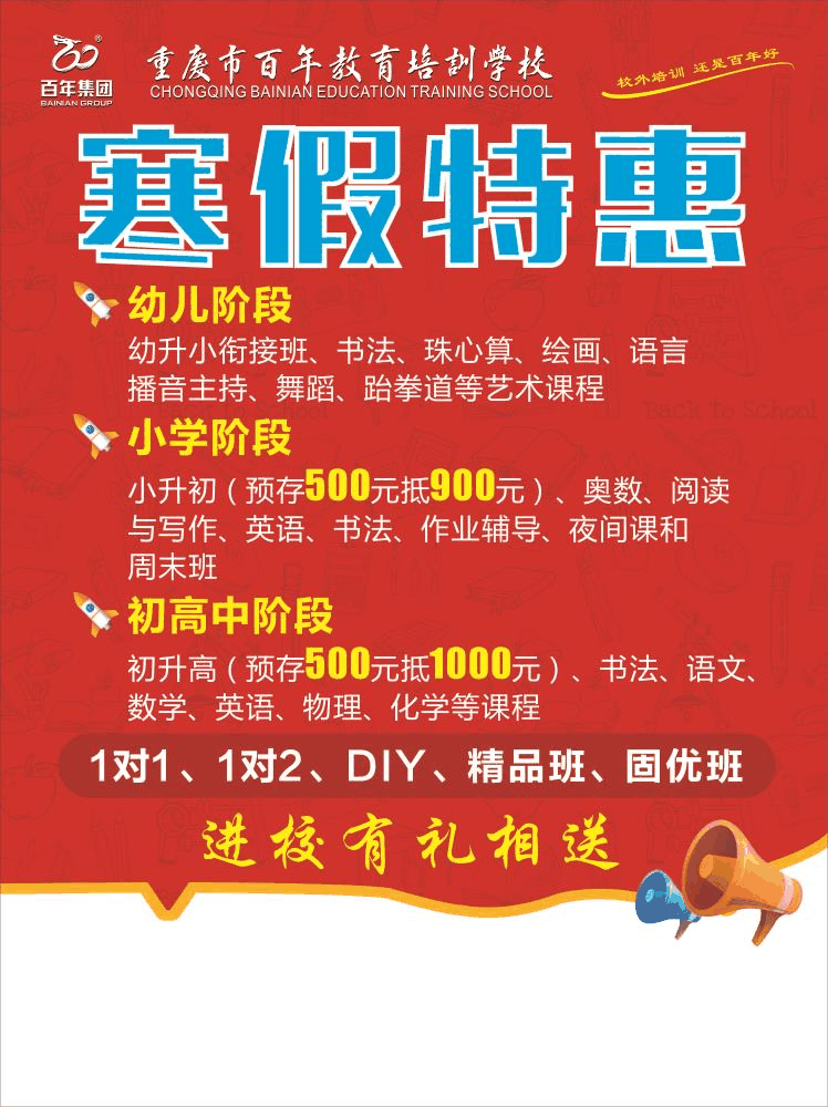 從臘月二十三到大年三十，每天應(yīng)該做什么（現(xiàn)在收藏還不遲）