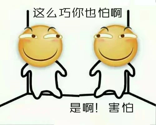 買了房的客戶身價即將上漲！中指院：預(yù)計2021年房地產(chǎn)市場均價平穩(wěn)上漲！還沒買房的客戶趕緊下手了，稍一反彈一年又白干