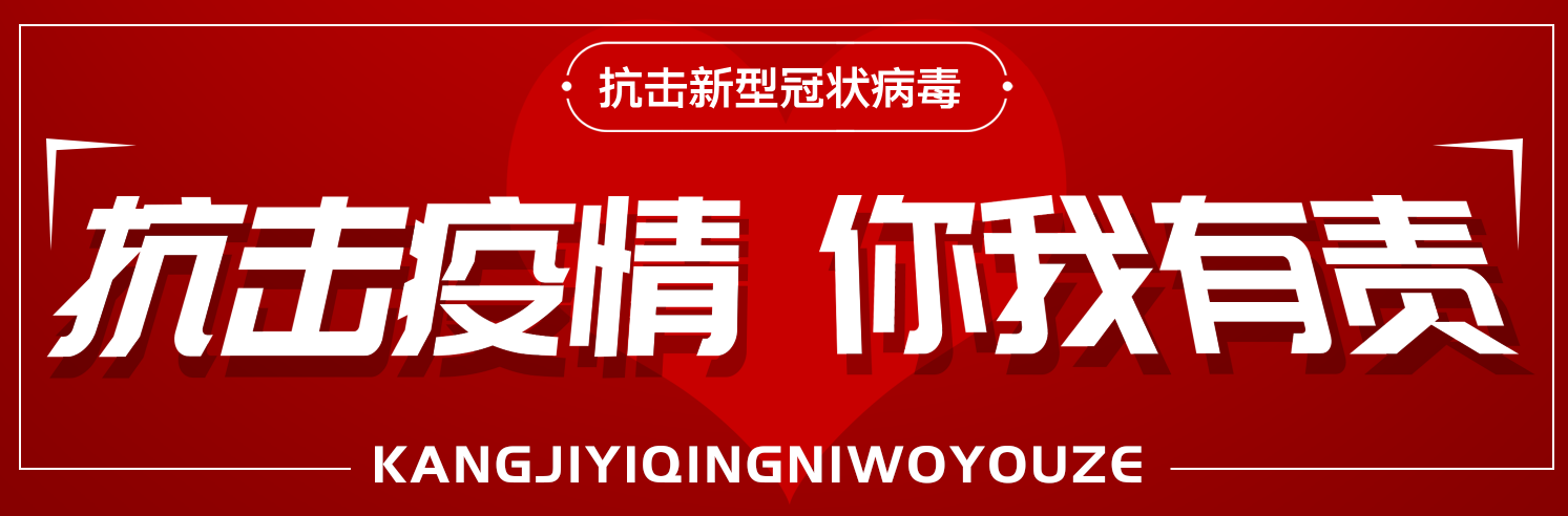 萬州人注意！核酸檢測降價了！醫(yī)?？蓤箐N！